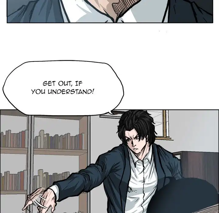 Boss in School Chapter 70 30